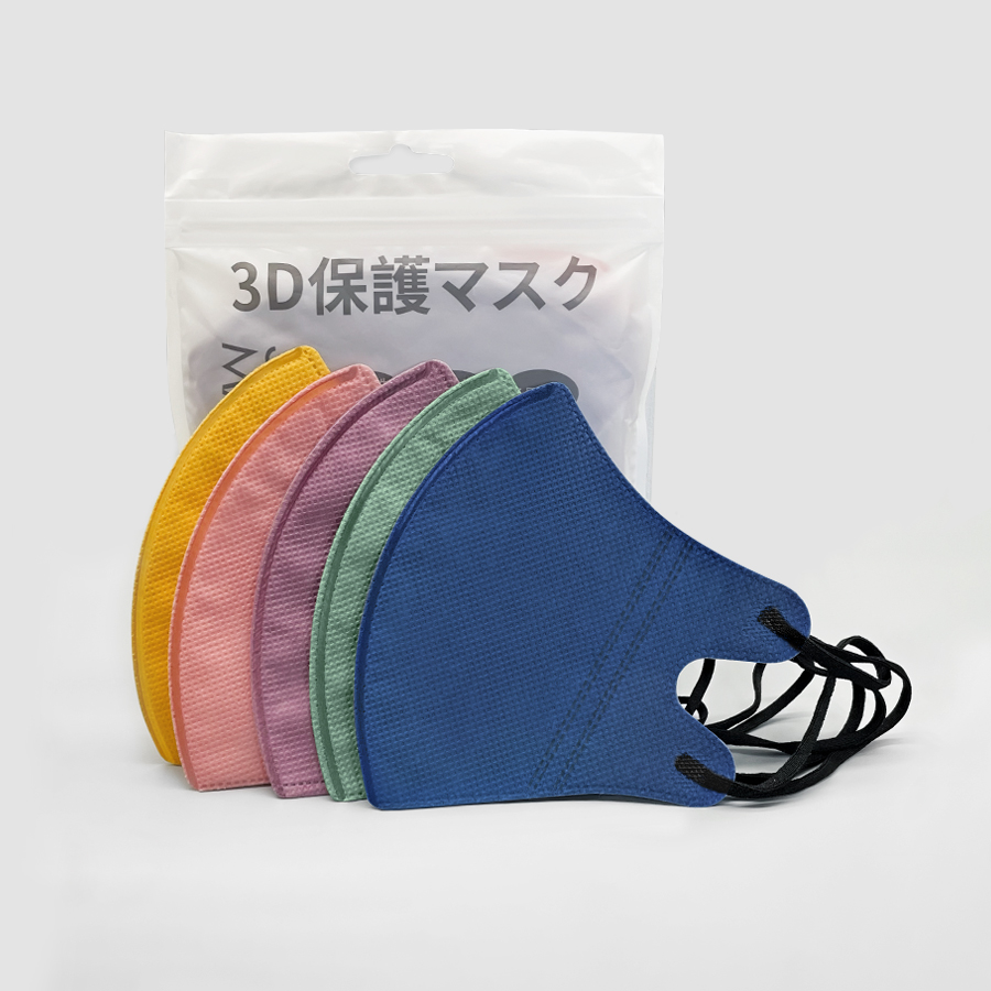 Anti Pollution Mask - Dorosłych Morandi maska 4 warstwy dorosłych