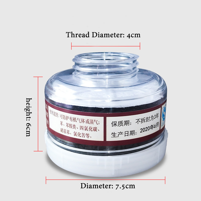 1 szt. RD40 40mm okrągłe filtr – Dust Mask Construction recenzja i cena