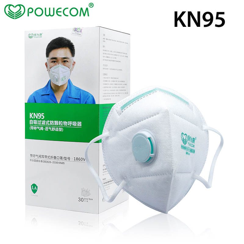 30 sztuk/pudło POWECOM Protect – Cloth Face Mask Washable recenzja i cena